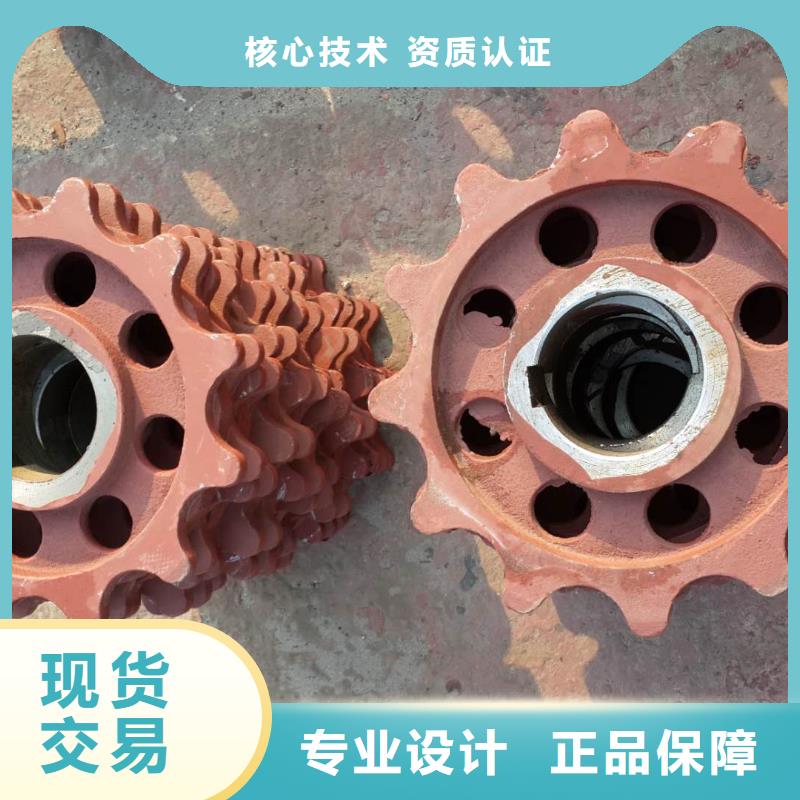 锅炉炉门风帽根据要求定制