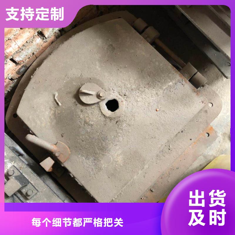 锅炉炉门锅炉风帽质量不佳尽管来找我