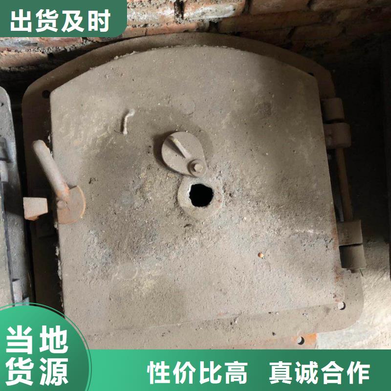 锅炉炉门防磨罩优质材料厂家直销