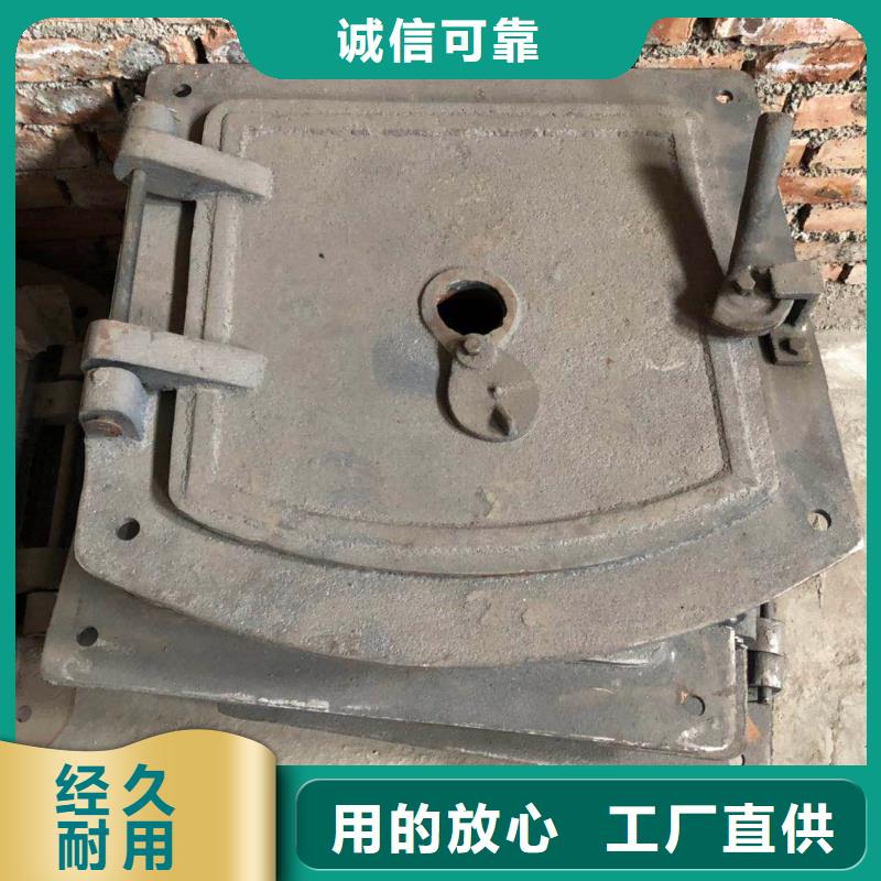 锅炉炉门炉排生产加工