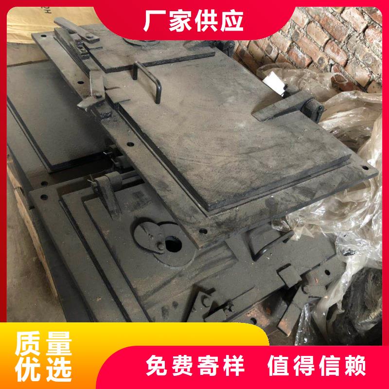 锅炉炉门防磨罩优质材料厂家直销