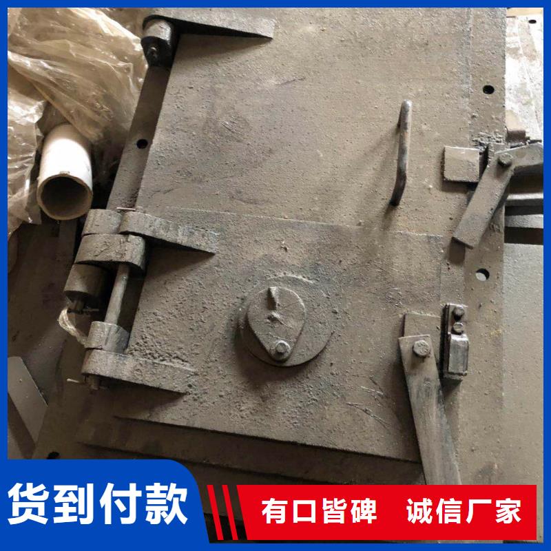 锅炉炉门燃煤炉排批发价格