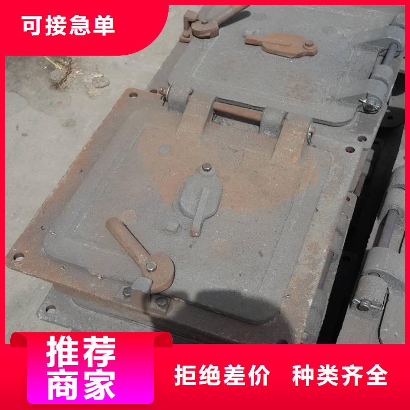 锅炉炉门燃煤炉排批发价格