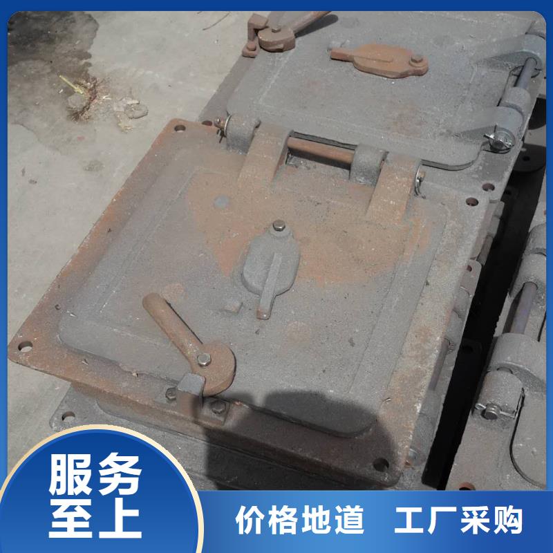 锅炉炉门,炉排片精工细作品质优良