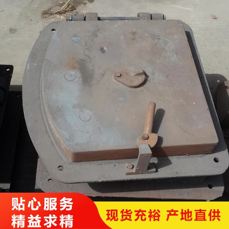 锅炉炉门风帽根据要求定制