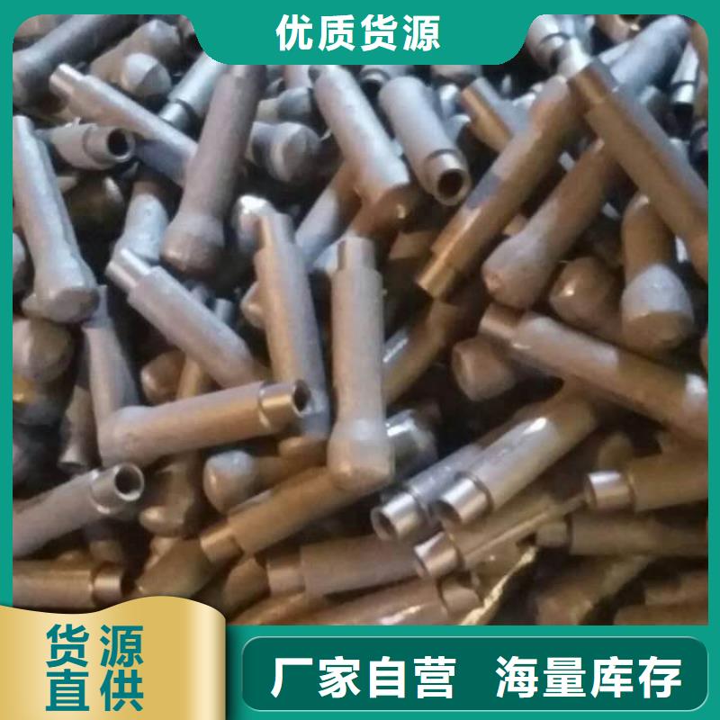 锅炉炉门燃煤炉排批发价格