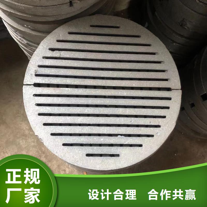 锅炉风帽视频-延安|榆林|宝鸡|西安|汉中|安康东腾锅炉风帽_ 东腾特钢(陕西省分公司)