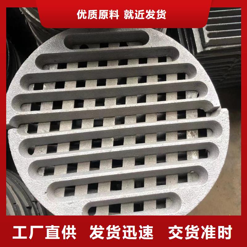 炉箅子锅炉风帽用心制造