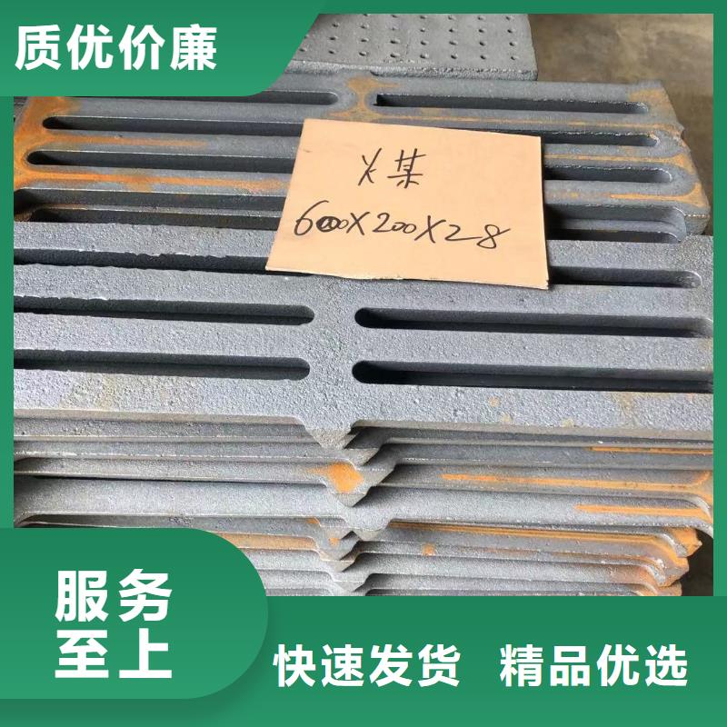 炉箅子锅炉风帽专注细节专注品质