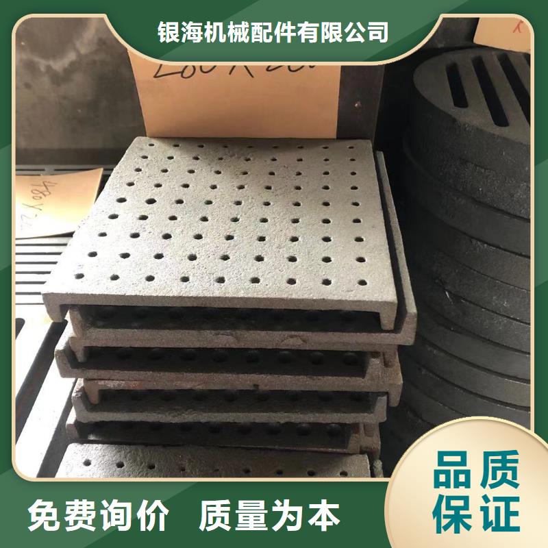 炉箅子锅炉风帽欢迎来电咨询