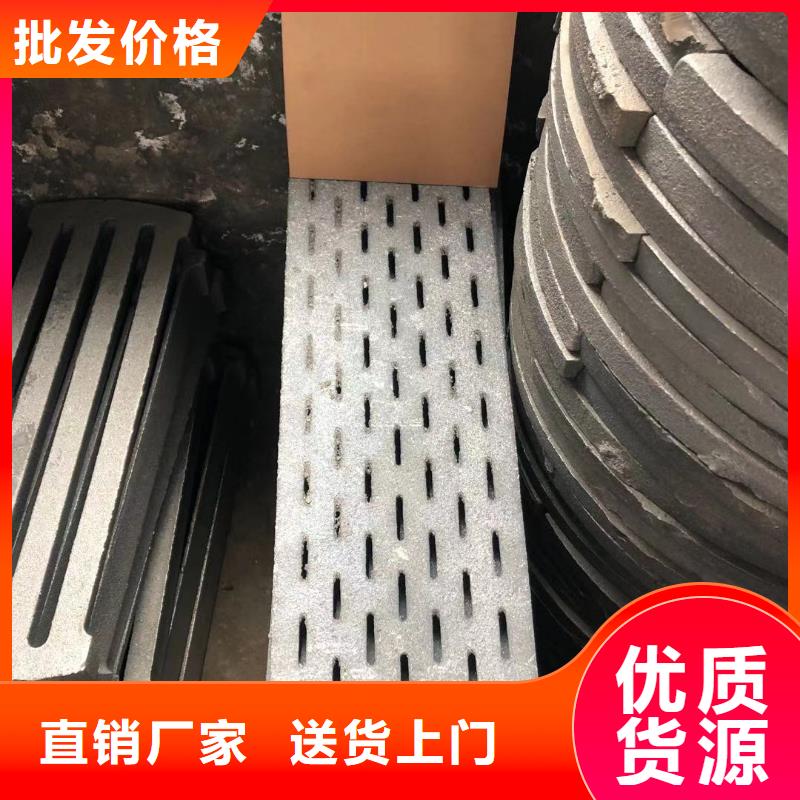 炉箅子锅炉风帽专注细节专注品质