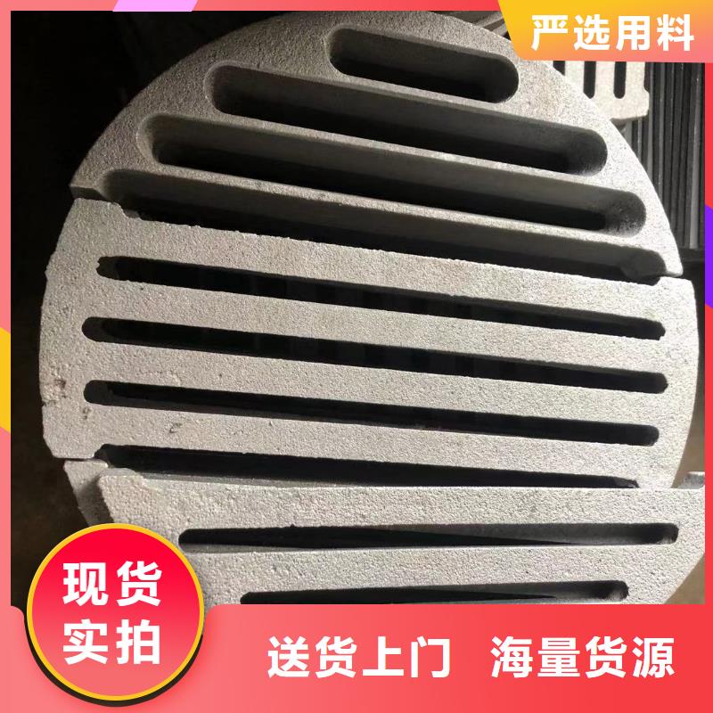 锅炉风帽视频-延安|榆林|宝鸡|西安|汉中|安康东腾锅炉风帽_ 东腾特钢(陕西省分公司)