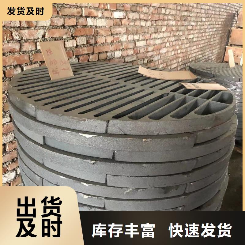 炉箅子锅炉风帽专注细节专注品质