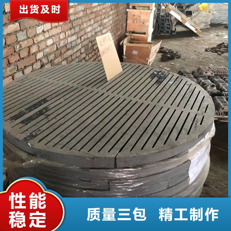 炉箅子锅炉风帽专注细节专注品质