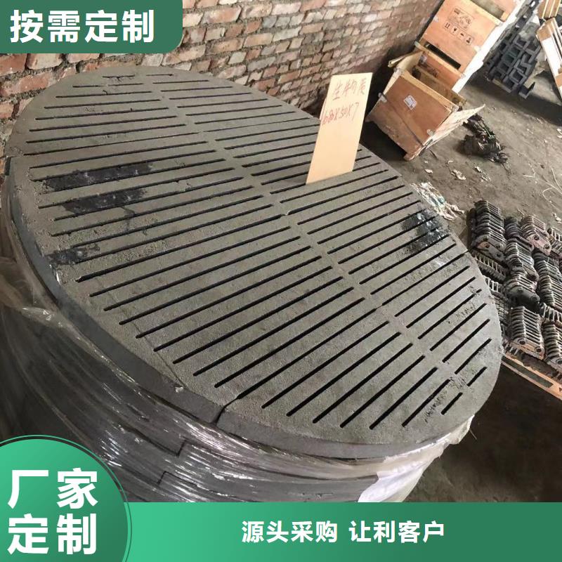 锅炉风帽视频-延安|榆林|宝鸡|西安|汉中|安康东腾锅炉风帽_ 东腾特钢(陕西省分公司)