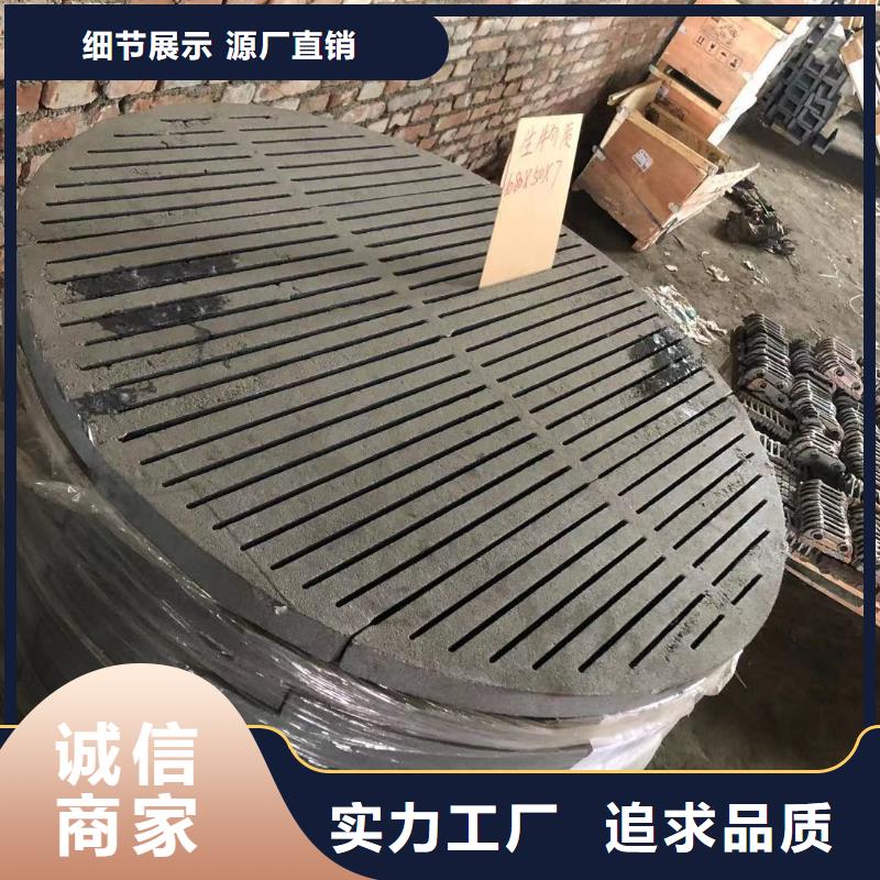 炉箅子锅炉风帽用心制造