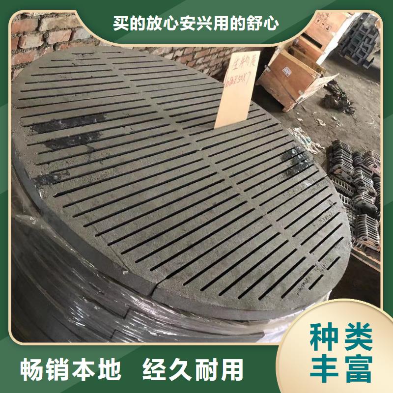 炉箅子锅炉风帽专注细节专注品质