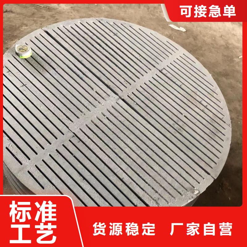 炉箅子锅炉风帽专注细节专注品质