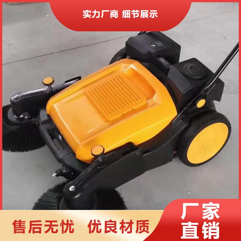 扫地机-旅游景区扫地机核心技术