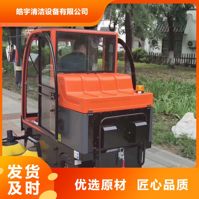 扫地机工厂手推式洗地机丰富的行业经验