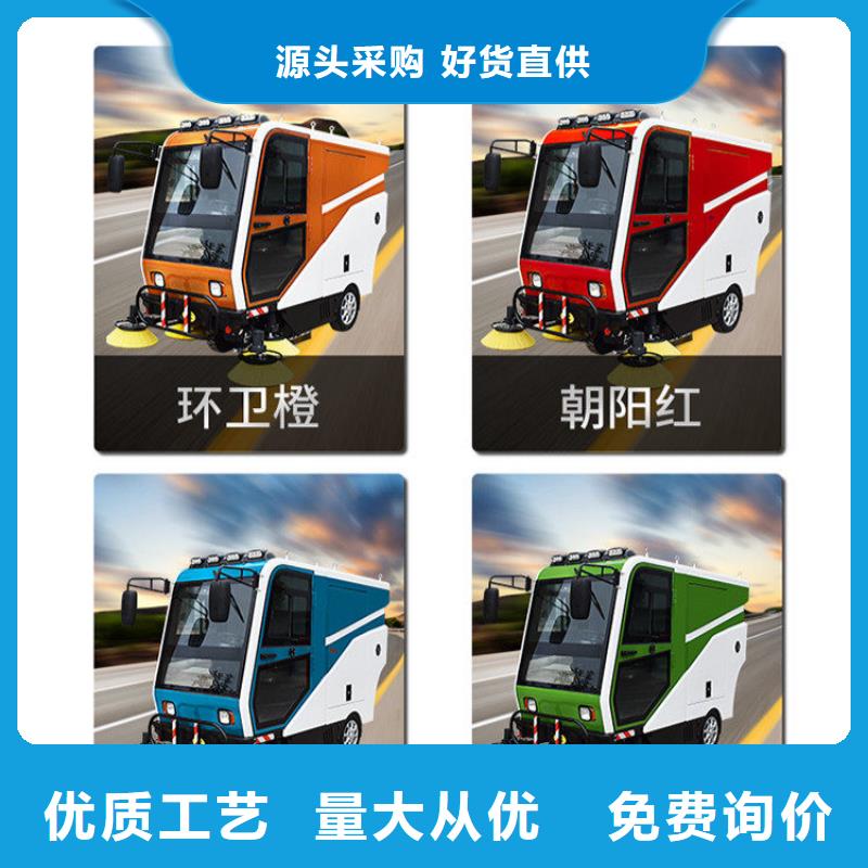 扫地机_旅游景区扫地机适用场景