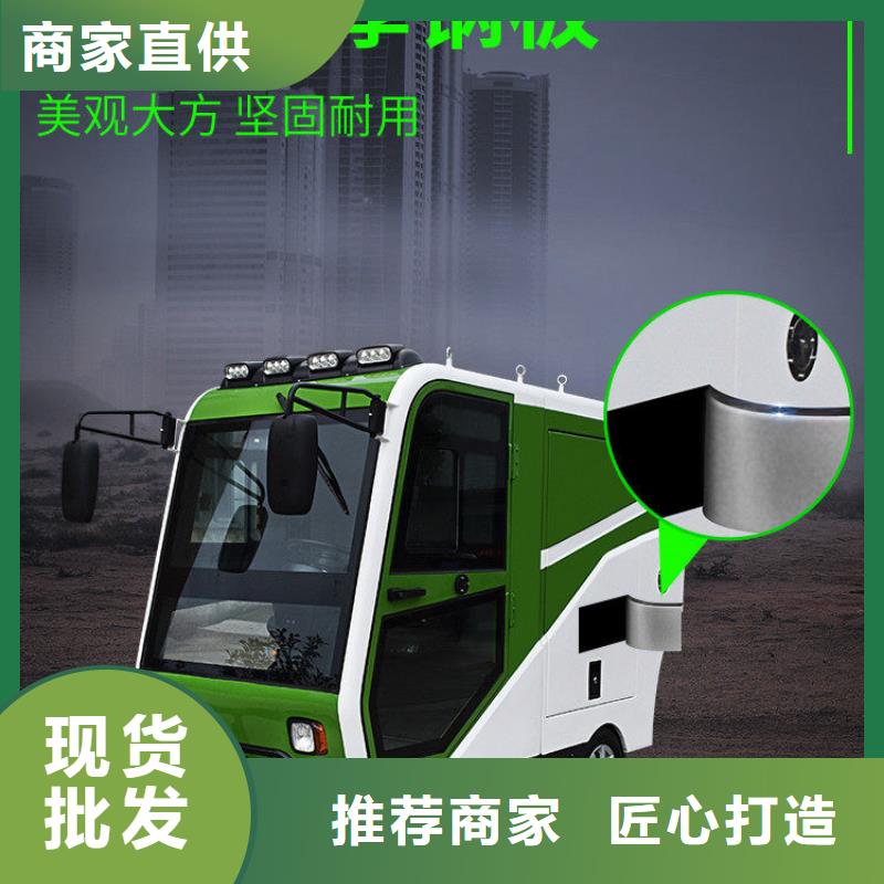 旅游景区扫地机视频-旅游景区扫地机-湖北省十堰|襄阳|咸宁|黄石同城品牌