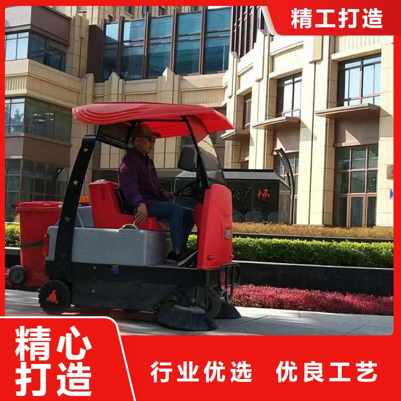 旅游景区扫地机视频-旅游景区扫地机-湖北省十堰|襄阳|咸宁|黄石同城品牌