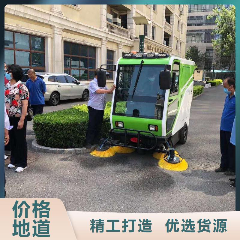扫地机-旅游景区扫地机核心技术