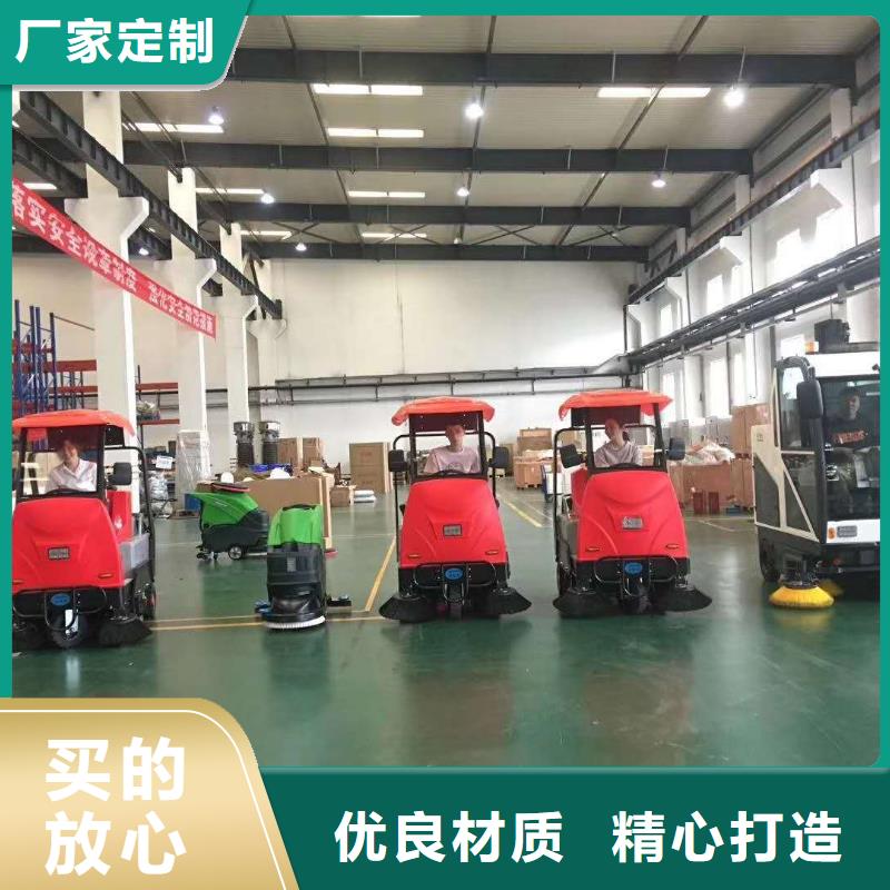 扫地机_旅游景区扫地机适用场景