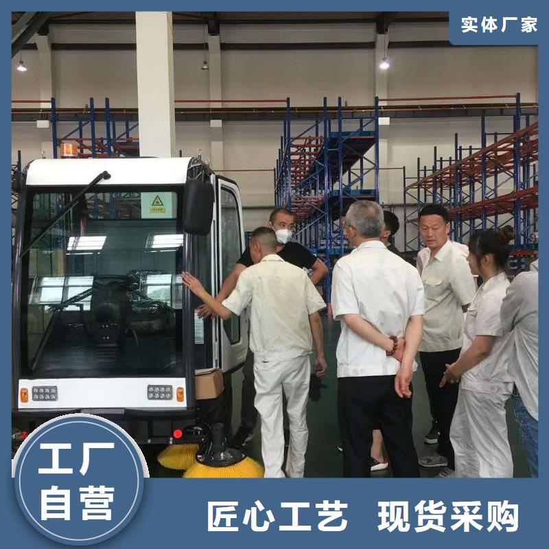 扫地机工厂车间洗地机当日价格