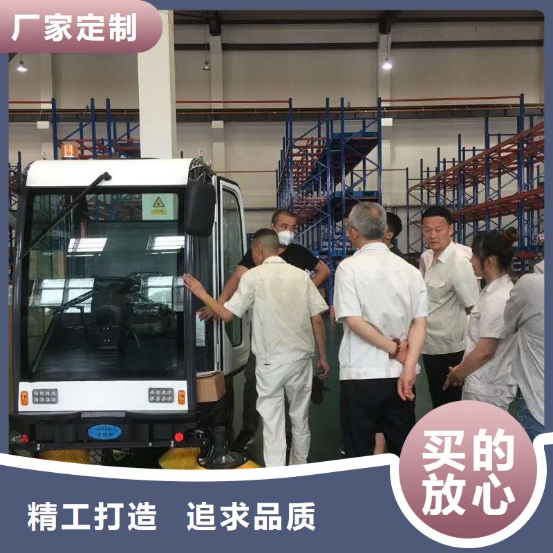 扫地机驾驶式扫地机实力工厂