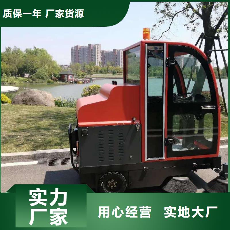 扫地机旅游景区扫地机快捷的物流配送