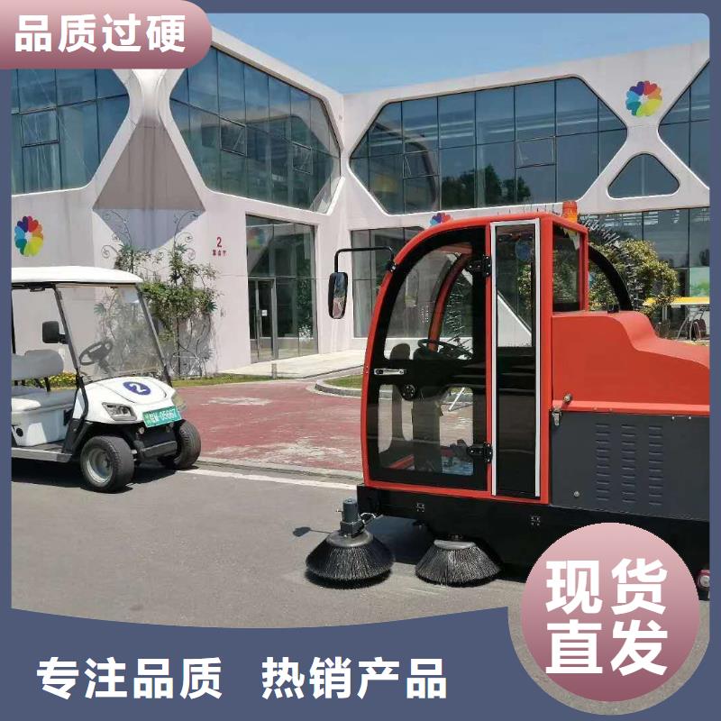 扫地机_旅游景区扫地机适用场景