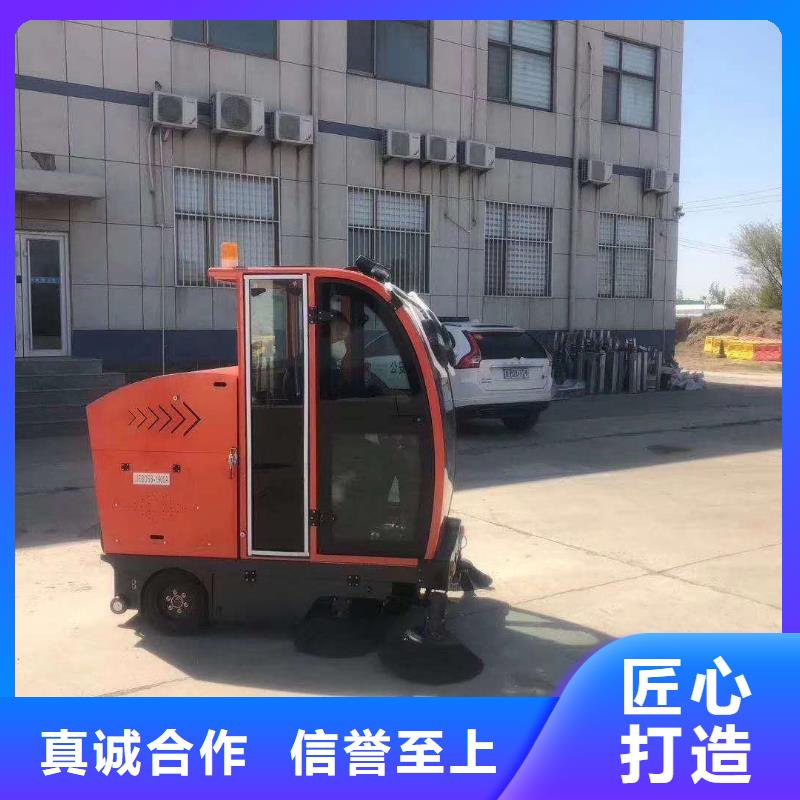 旅游景区扫地机视频-旅游景区扫地机-湖北省十堰|襄阳|咸宁|黄石同城品牌