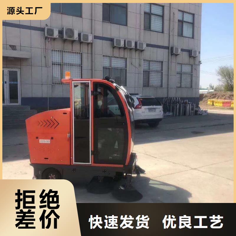 扫地机_旅游景区扫地机适用场景