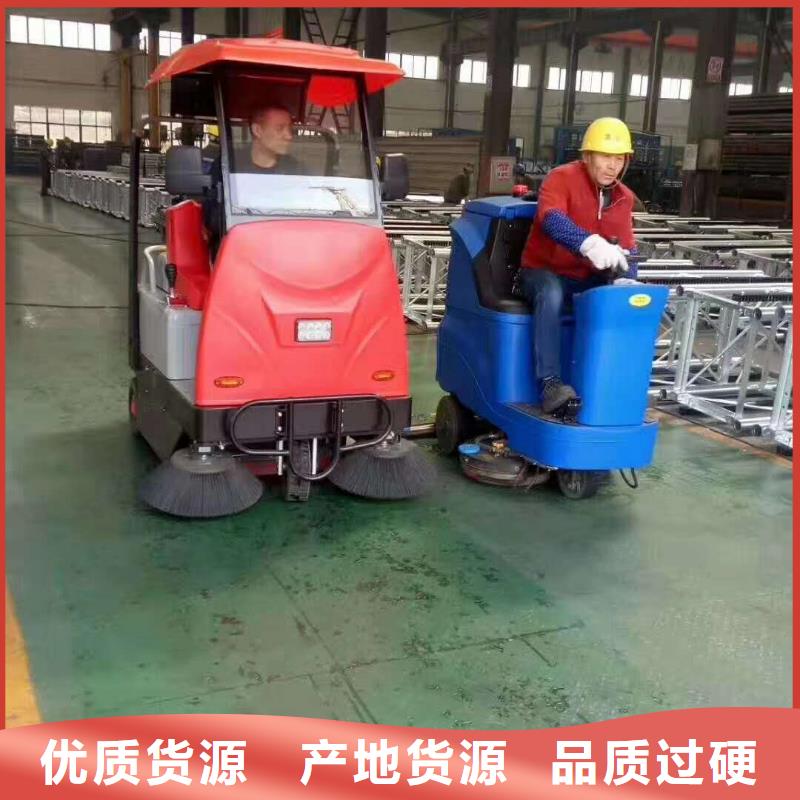 扫地机-旅游景区扫地机核心技术