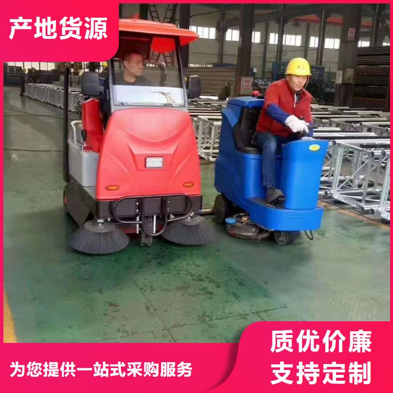 旅游景区扫地机视频-旅游景区扫地机-湖北省十堰|襄阳|咸宁|黄石同城品牌