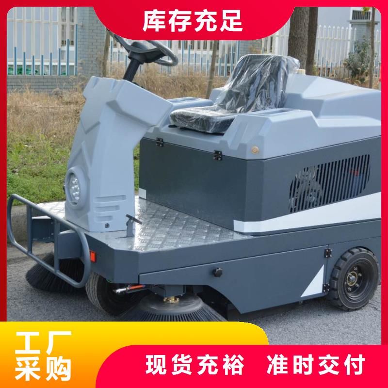 扫地机工厂手推式洗地机丰富的行业经验