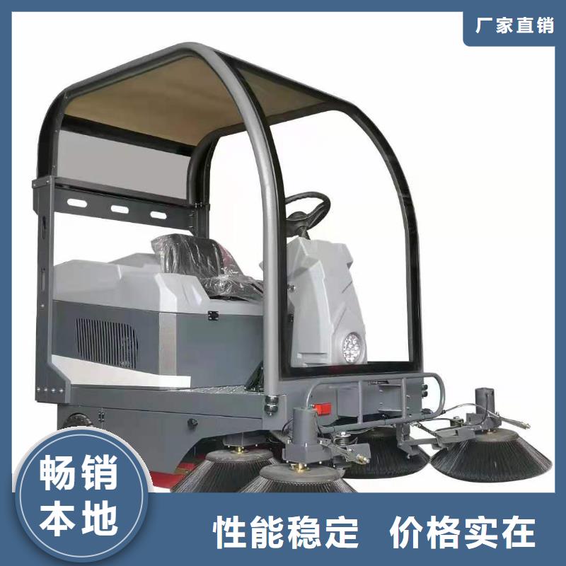 扫地机_旅游景区扫地机适用场景