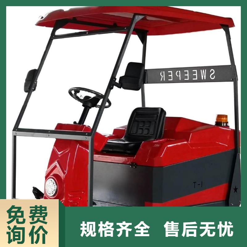 扫地机_旅游景区扫地机适用场景