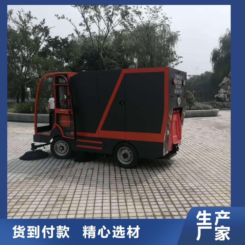 扫地机_旅游景区扫地机适用场景