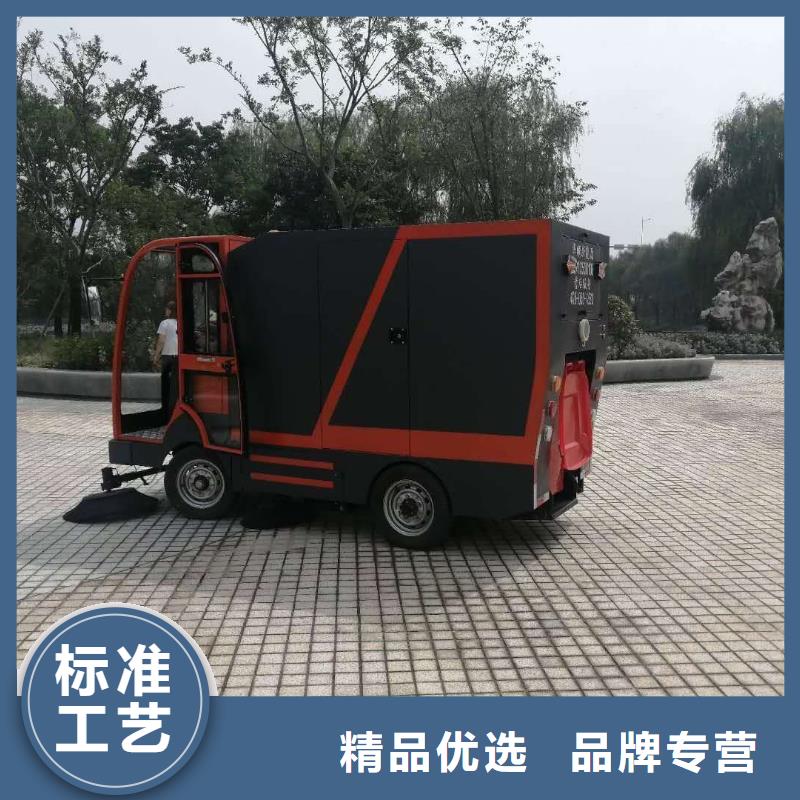 扫地机_旅游景区扫地机适用场景