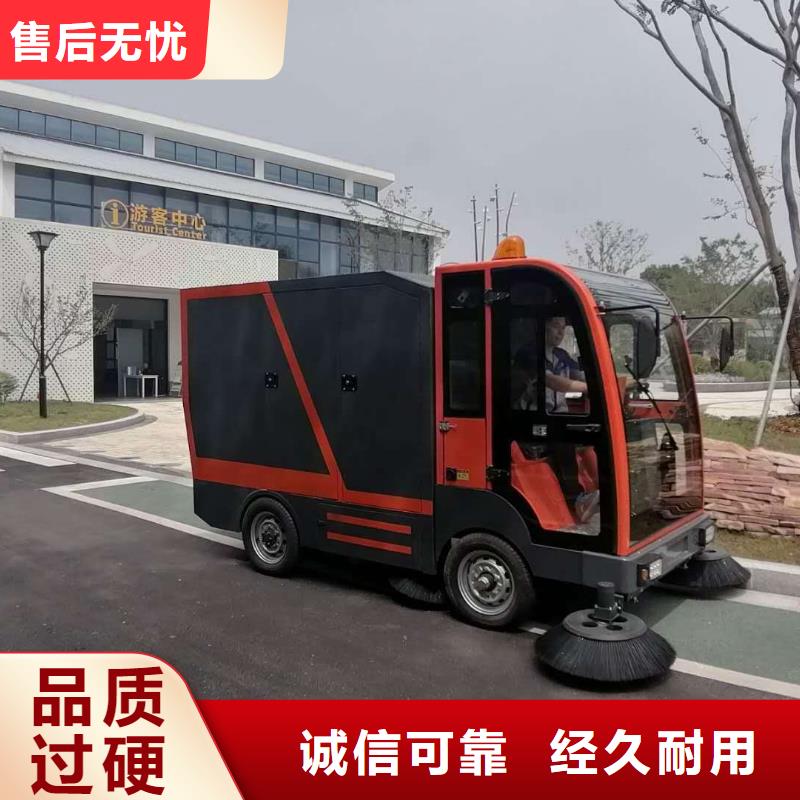 扫地机_旅游景区扫地机适用场景