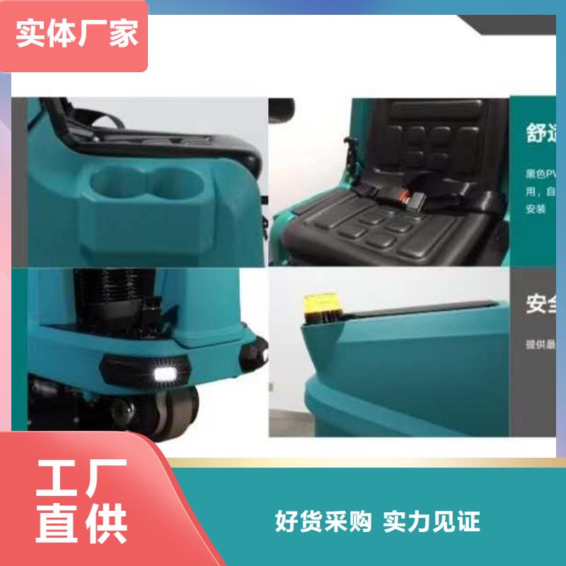 旅游景区扫地机视频-三明市旅游景区扫地机-(周边)可服务区域宁化|泰宁|南平|福州|龙岩|莆田