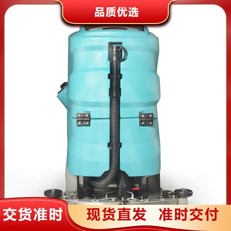 洗地机-工厂驾驶式洗地机有口皆碑