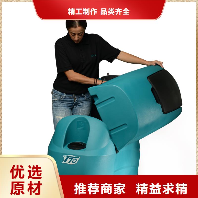 旅游景区扫地机视频-三明市旅游景区扫地机-(周边)可服务区域宁化|泰宁|南平|福州|龙岩|莆田