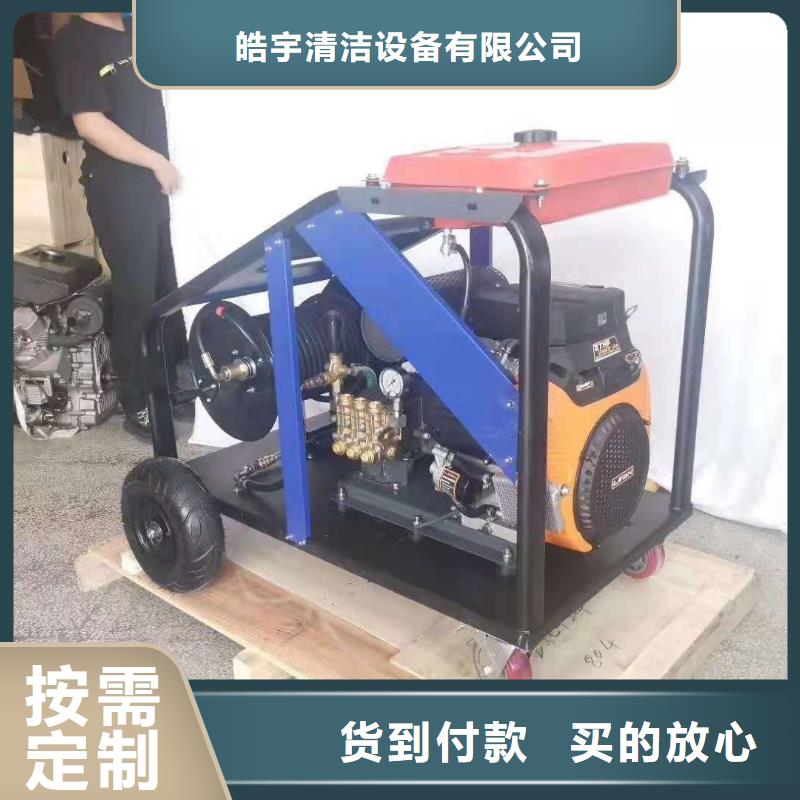 旅游景区扫地机视频-旅游景区扫地机_陕西省铜川市市场覆盖印台|宜君|榆林|宝鸡|安康|商洛|西安|延安|咸阳等