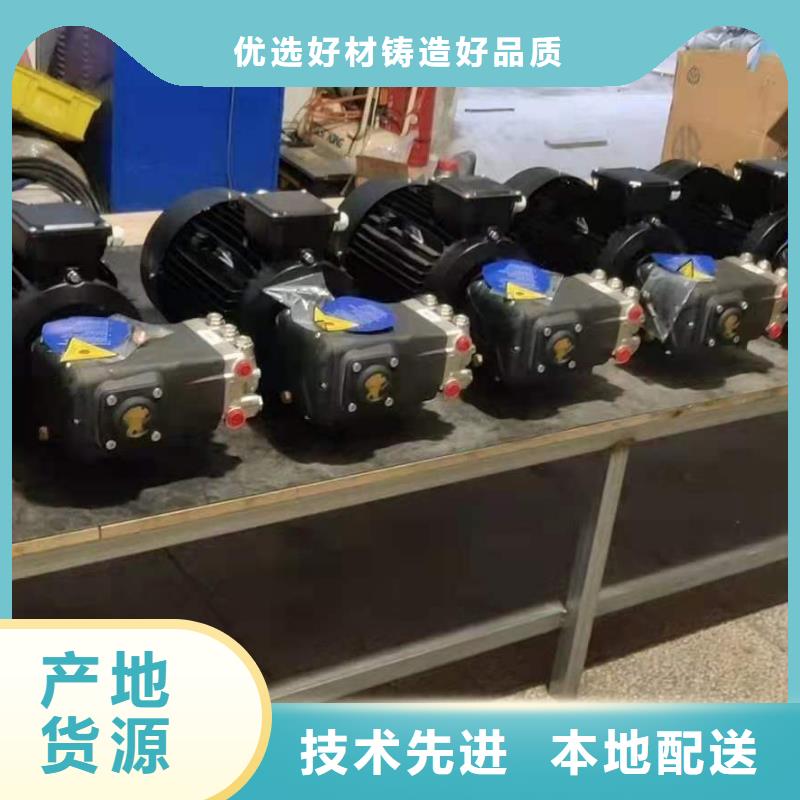 旅游景区扫地机视频-旅游景区扫地机-贵州省安顺市西秀|平坝|黔西南|贵阳|黔南|六盘水|遵义|黔东南|铜仁(该地)公司