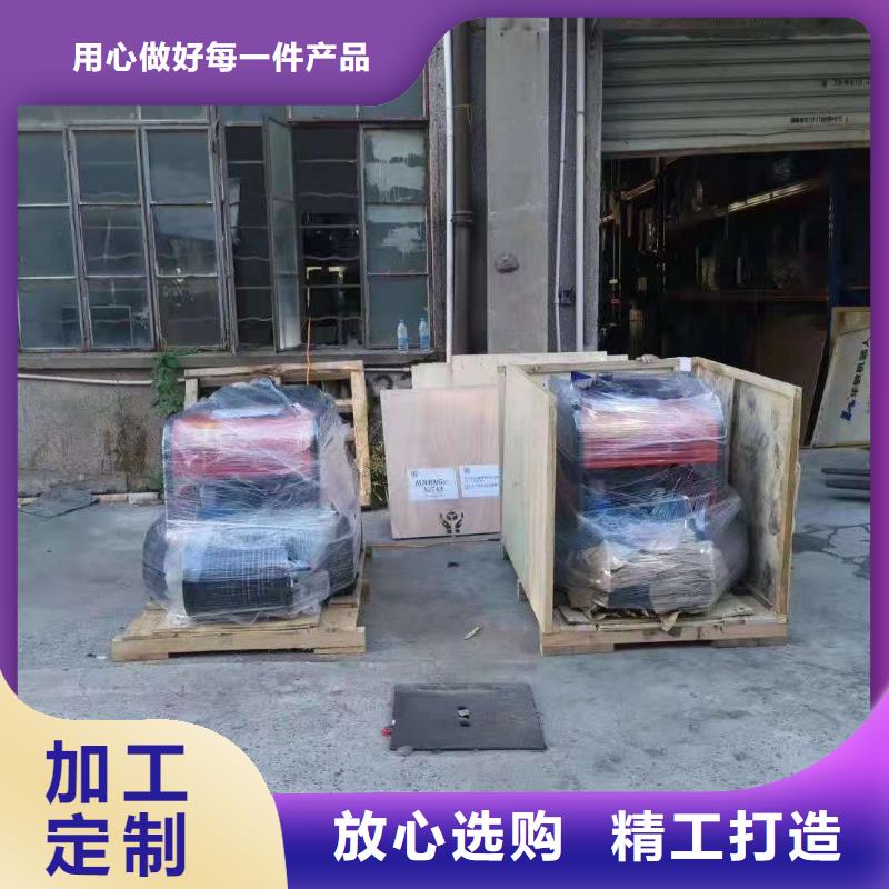 旅游景区扫地机视频-旅游景区扫地机-皓宇清洁设备(泰州市分公司)服务区域海陵|靖江|宿迁|扬州|镇江|南京|无锡|连云港|徐州