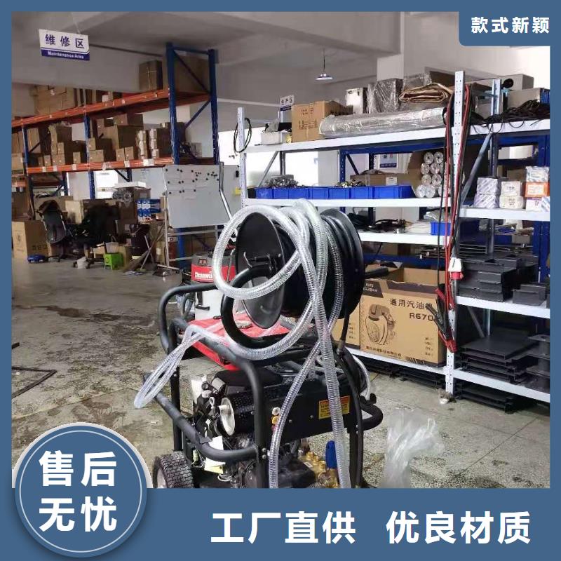 旅游景区扫地机视频-旅游景区扫地机_陕西省铜川市市场覆盖印台|宜君|榆林|宝鸡|安康|商洛|西安|延安|咸阳等